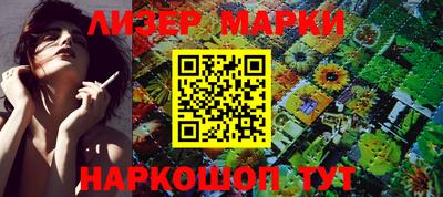 хмурый Шебекино