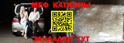хмурый Шебекино