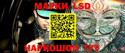 хмурый Шебекино