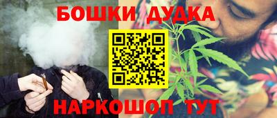 тгк Шахты