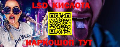 хмурый Шебекино