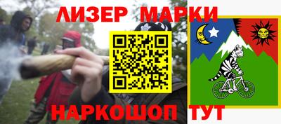 тгк Шахты
