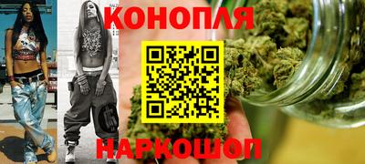 хмурый Шебекино