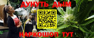 хмурый Шебекино