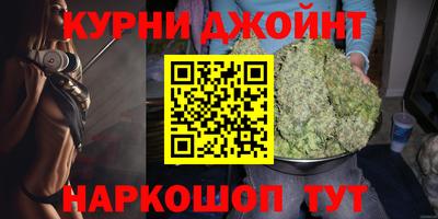хмурый Шебекино