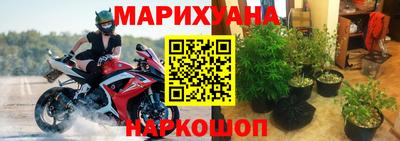 хмурый Шебекино