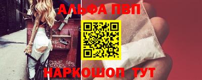 тгк Шахты