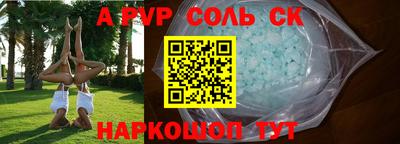хмурый Шебекино