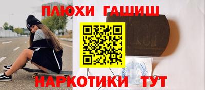 тгк Шахты