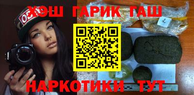 хмурый Шебекино