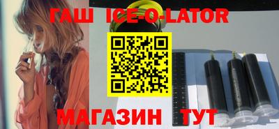 тгк Шахты