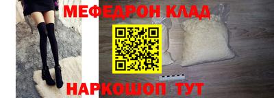 кокс Ярославль