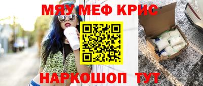 хмурый Шебекино