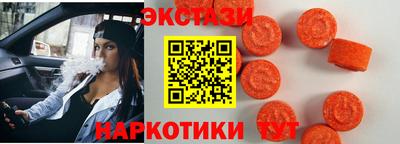 хмурый Шебекино